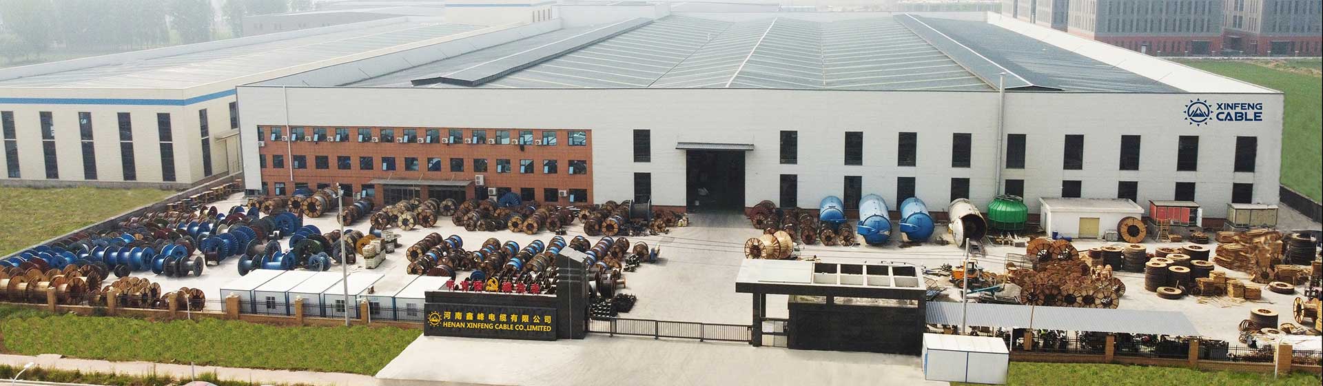 XINFENG-CABLE-FACTORY