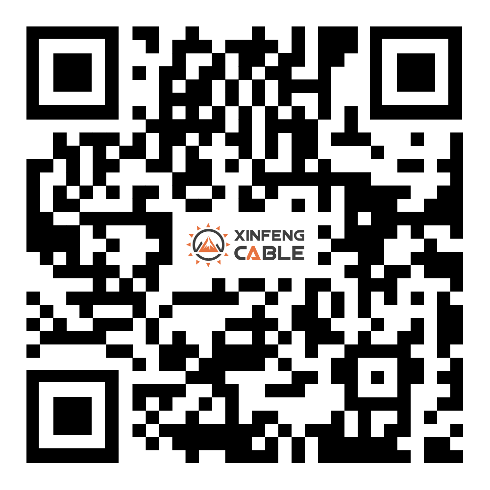 Xinfeng Cable Web